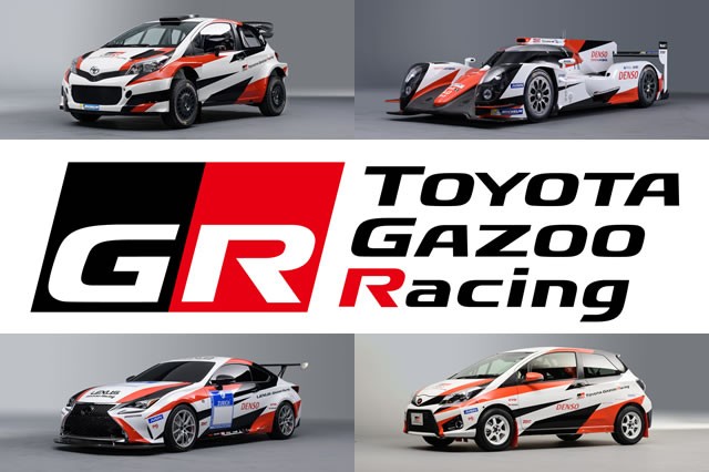 トヨタ自動車、2016年のTOYOTA GAZOO Racing活動計画を発表