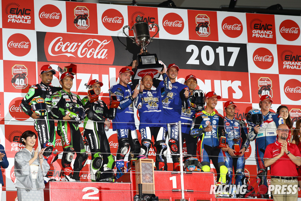 2017“コカ・コーラ”鈴鹿8時間耐久ロードレース第40回記念大会