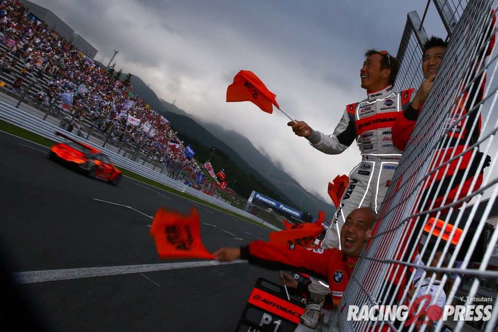 Racing Japan Press