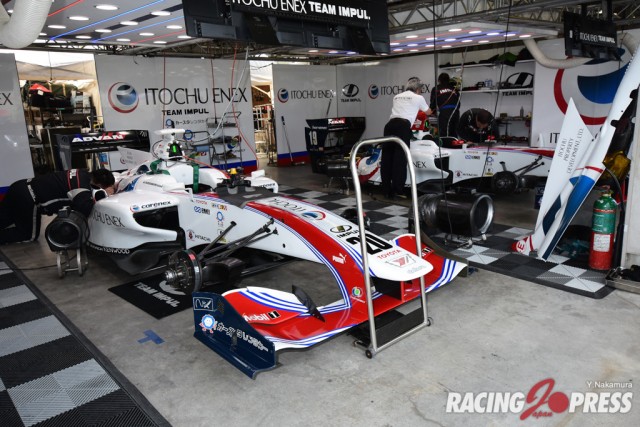 Close Up ～ TEAM IMPUL