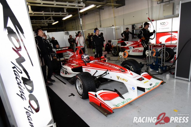 Close Up ～ KONDO RACING