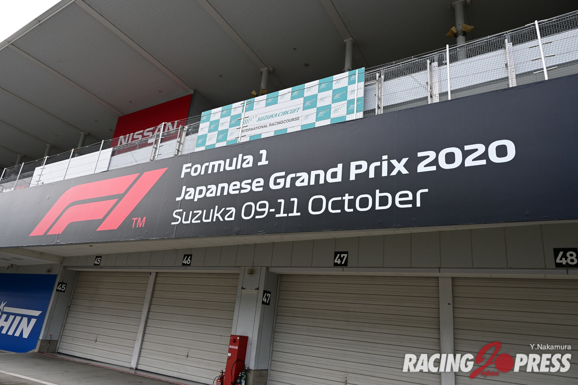 鈴鹿F1日本GPの開催中止を発表