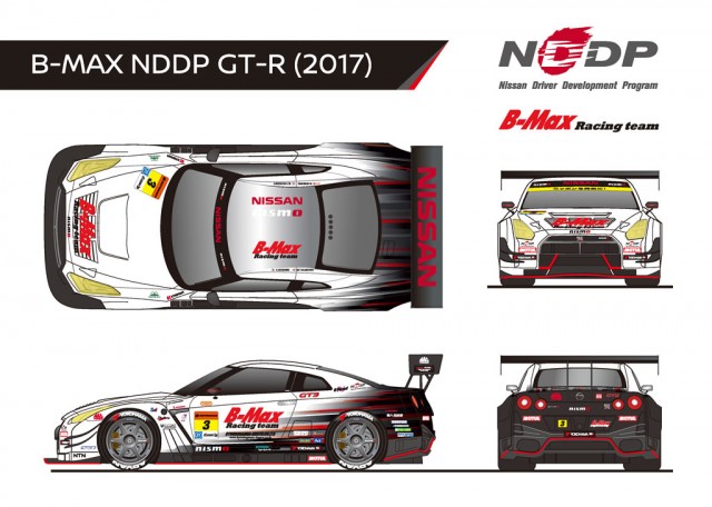 B-MAX NDDP GT-R