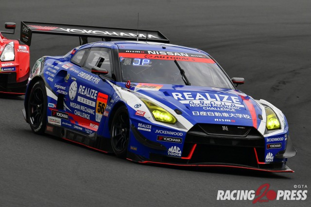 GT300クラス2020年シリーズチャンピオン #56 リアライズ 日産自動車大学校 GT-R（藤波 清斗／ジョアオ・パオロ・デ・オリベイラ） 